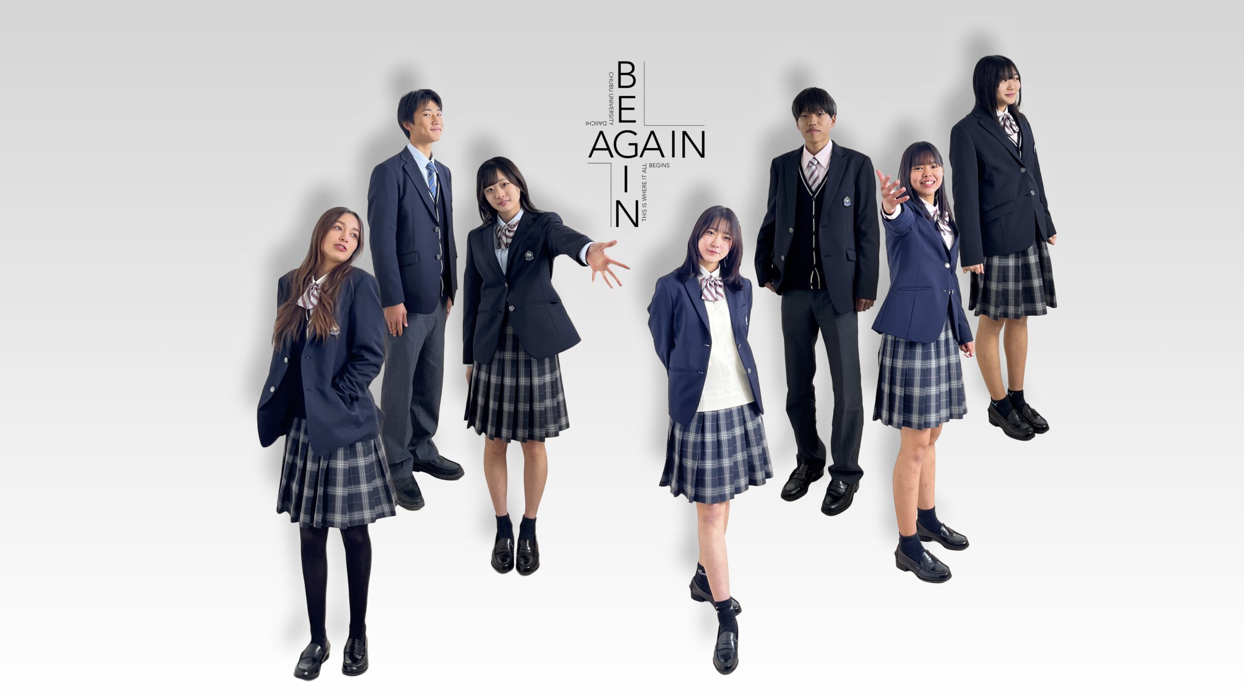Chubu University Daiichi H.S.