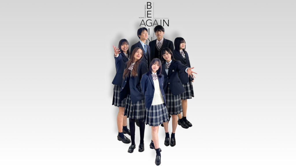 Begin Again | Key Visual for 2025 ver.2.0 (2025)