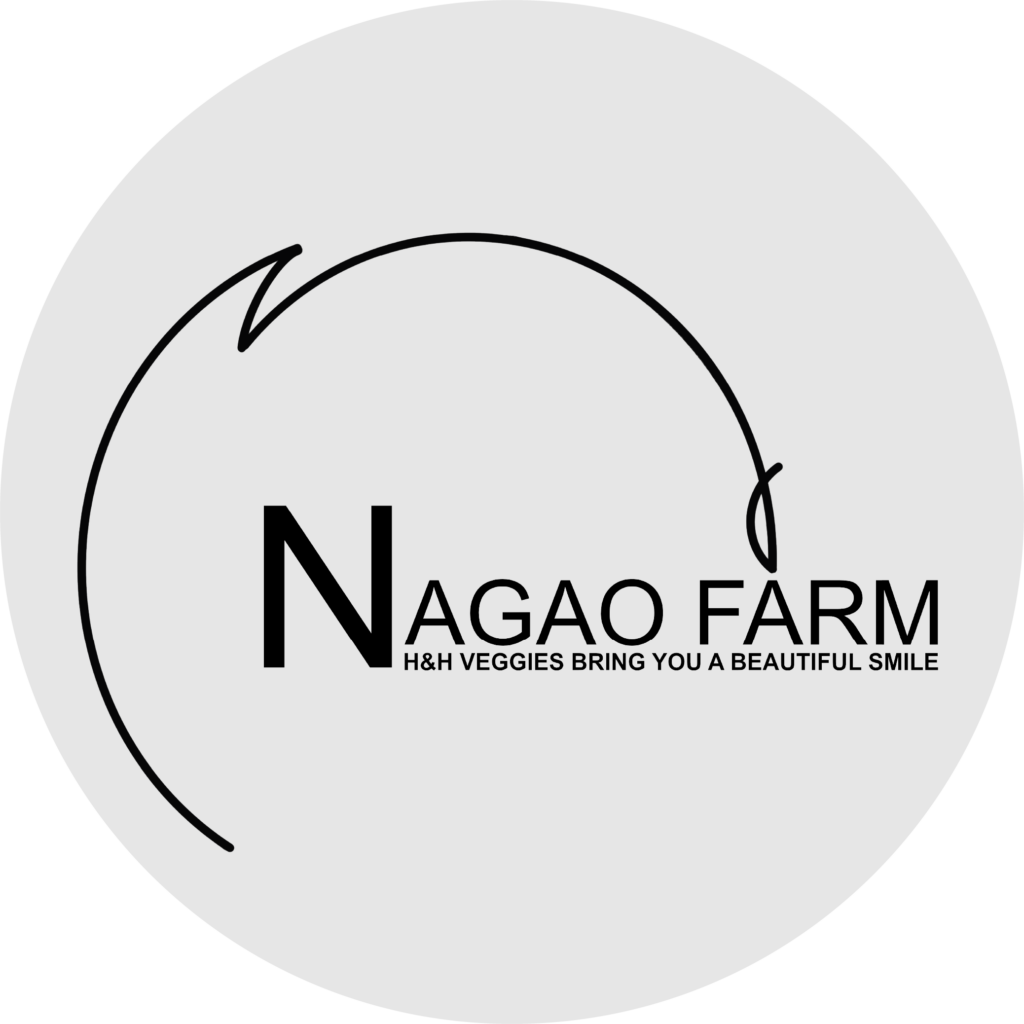Nagao Farm (2020)
