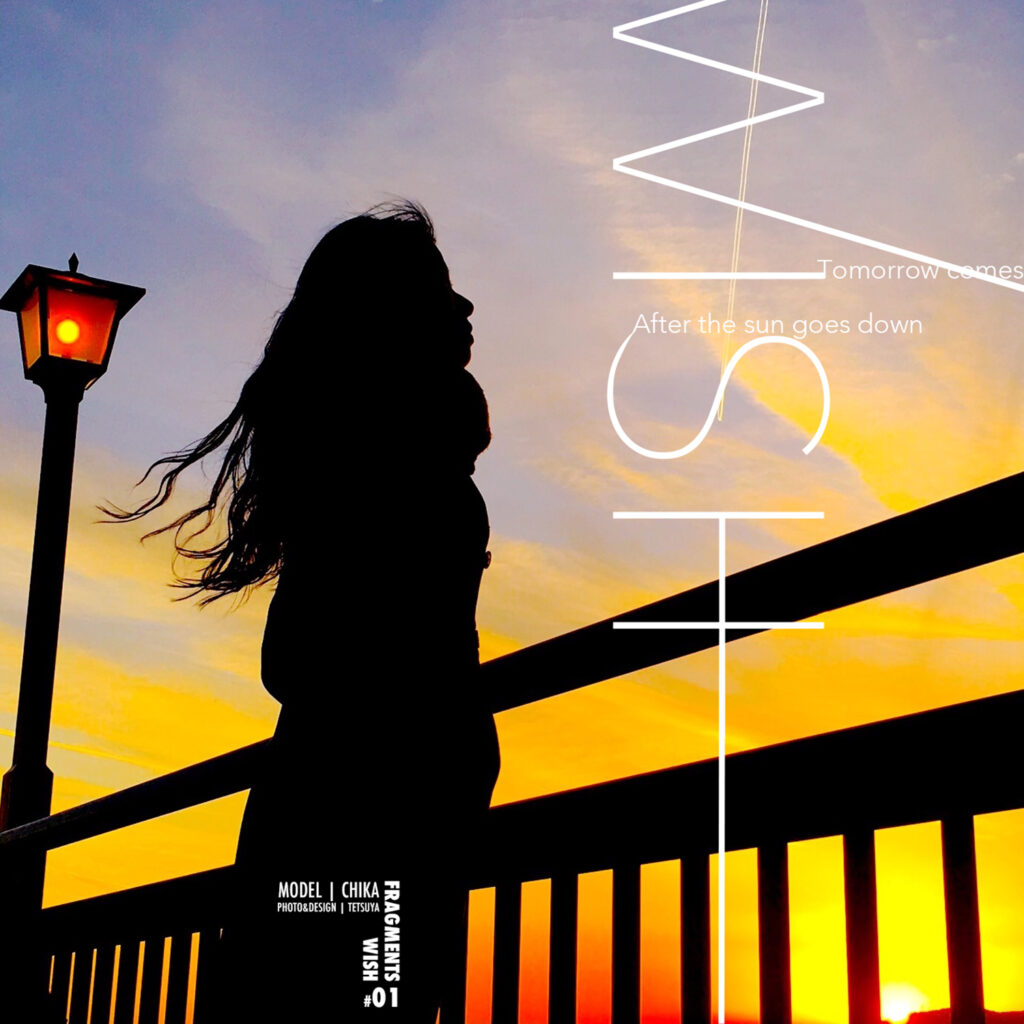 #01 Wish