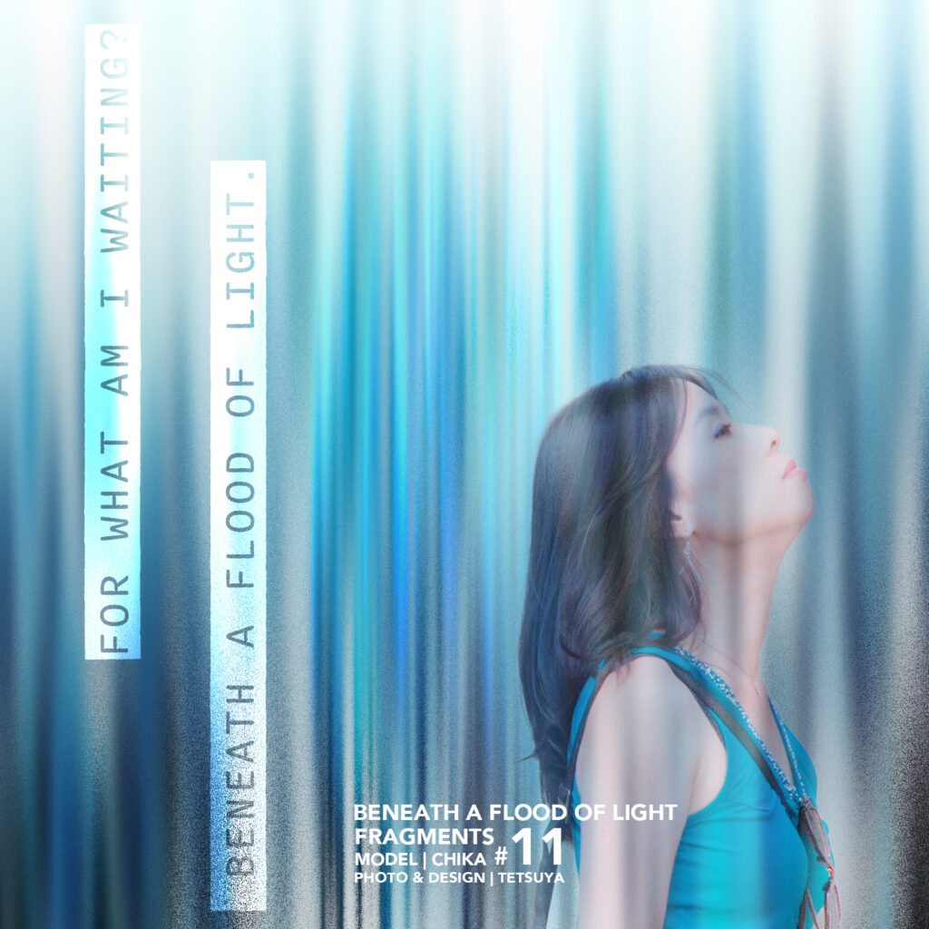 #11 Beneath a Flood of Light