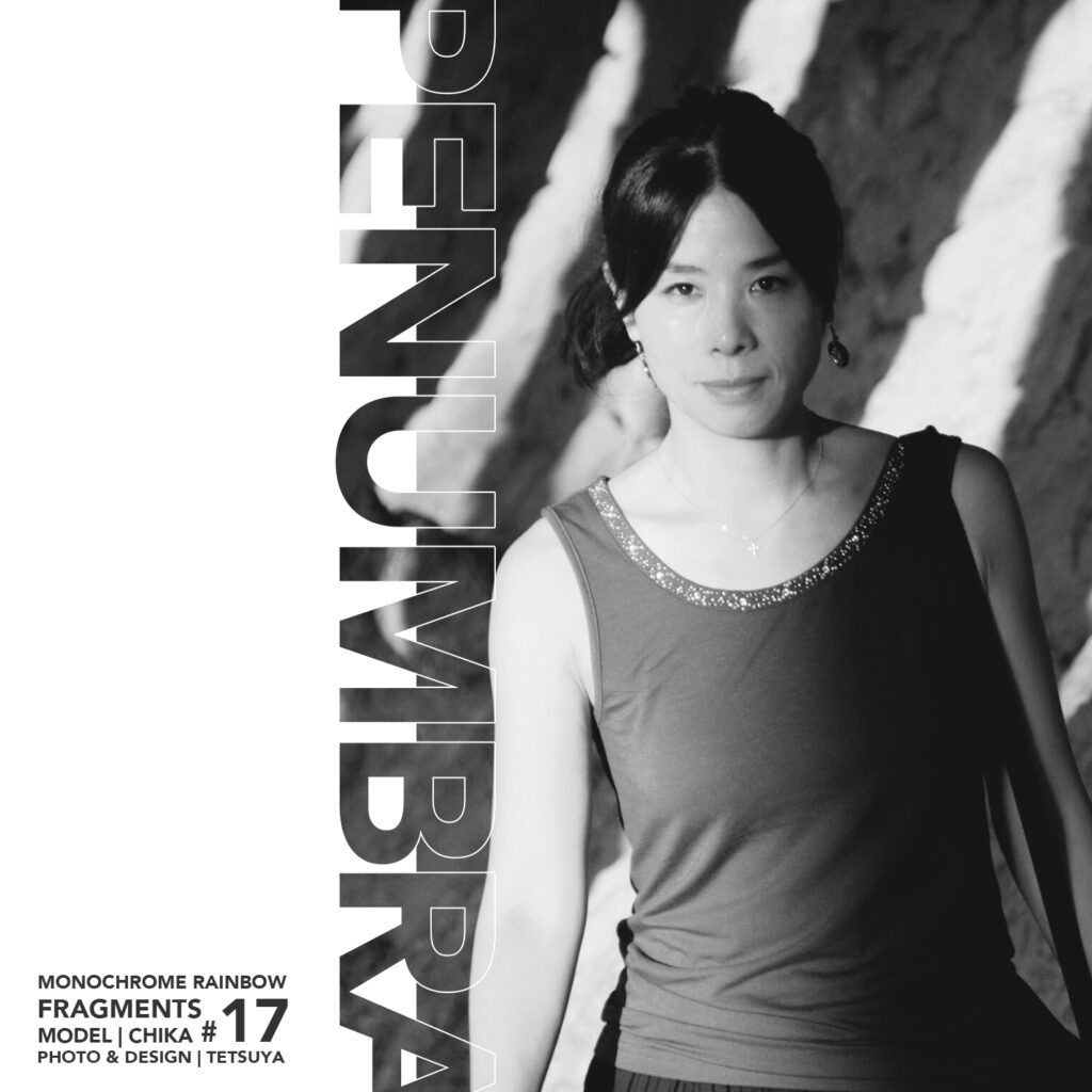 #18 Monochrome Rainbow