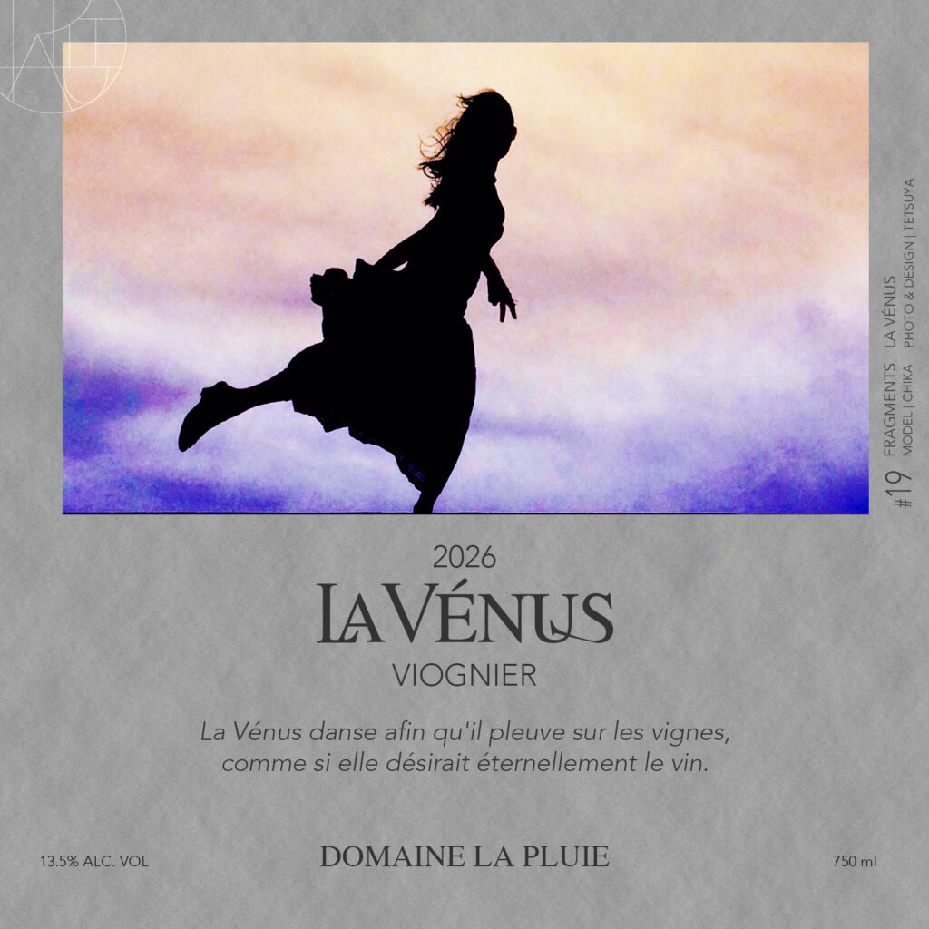 #19 La Vénus