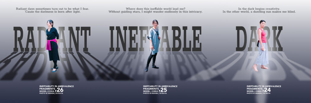 #24 #25 #26 Ineffability in Ambivalence