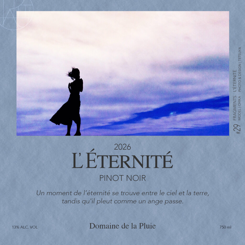 #29 L’Éternité